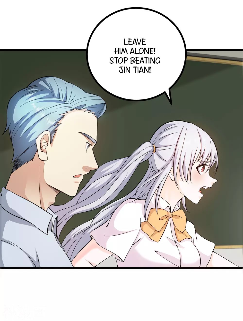Page 17 of Chapter 1
