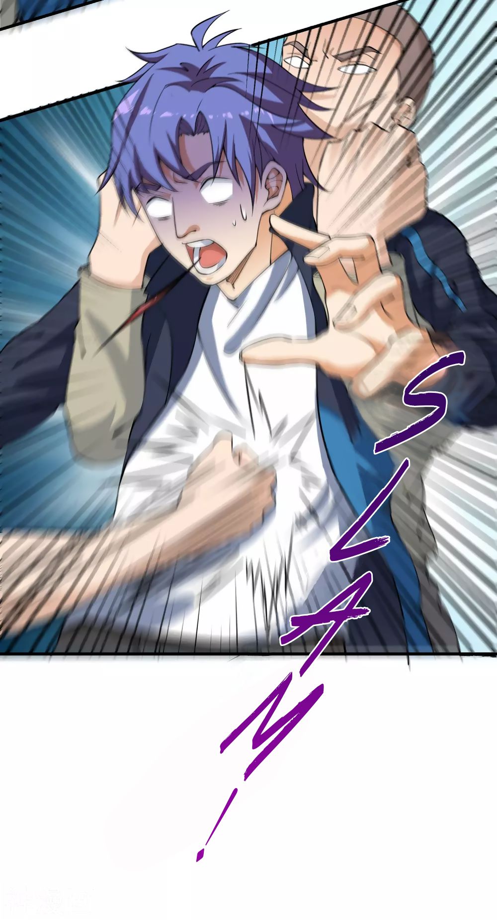 Page 33 of Chapter 1