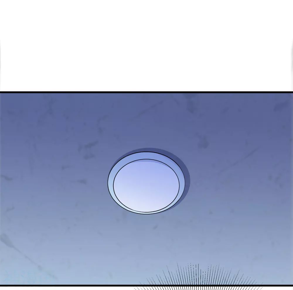 Page 39 of Chapter 1