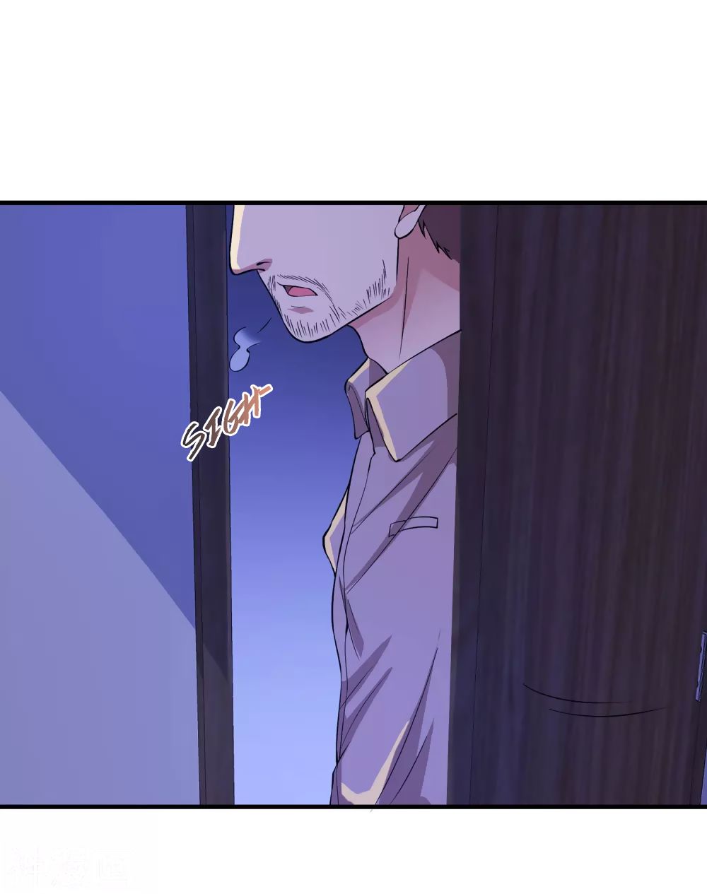 Page 44 of Chapter 1