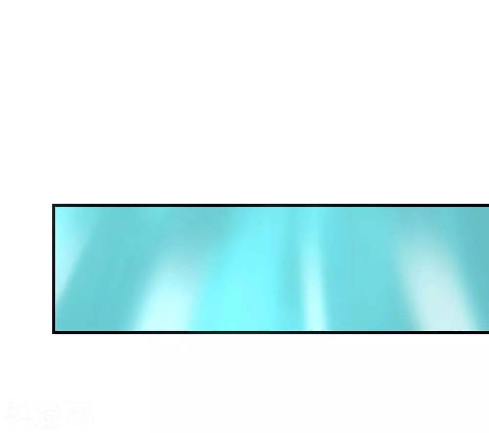 Page 53 of Chapter 1