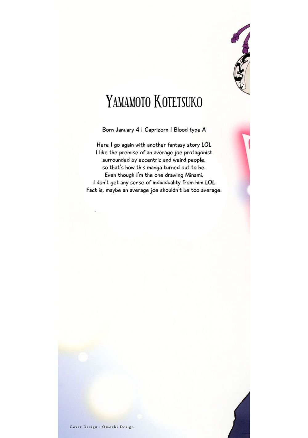 Page 3 of Chapter 1