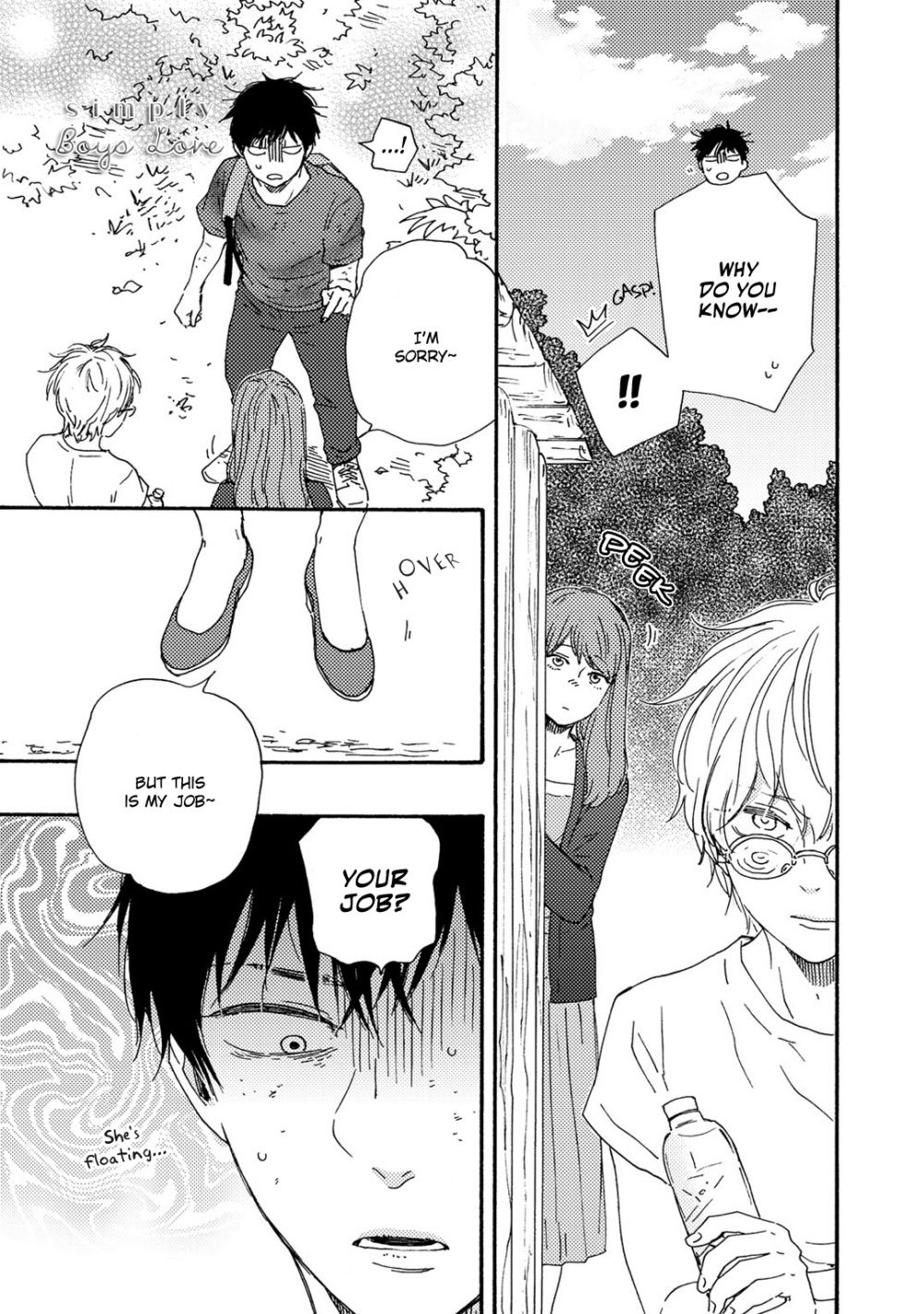 Page 31 of Chapter 1