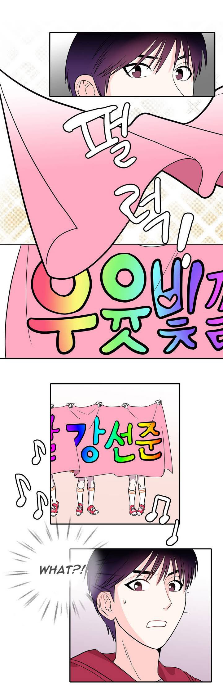 Page 4 of Chapter 1