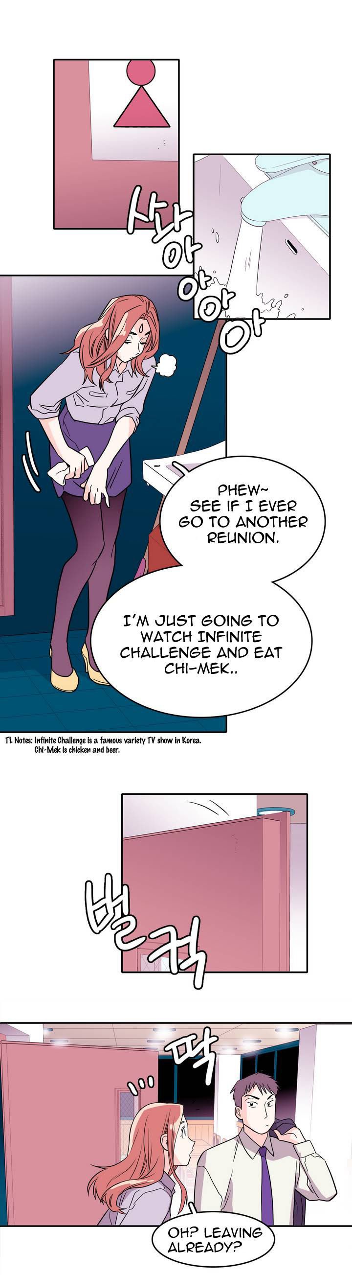 Page 16 of Chapter 1
