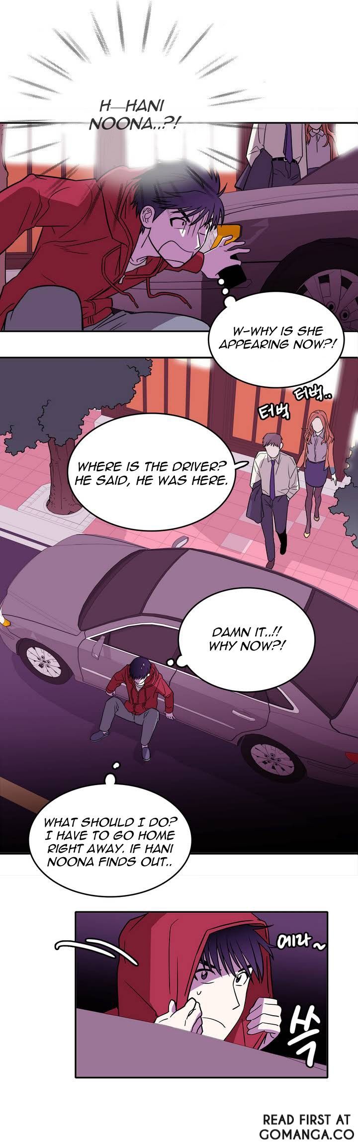 Page 21 of Chapter 1