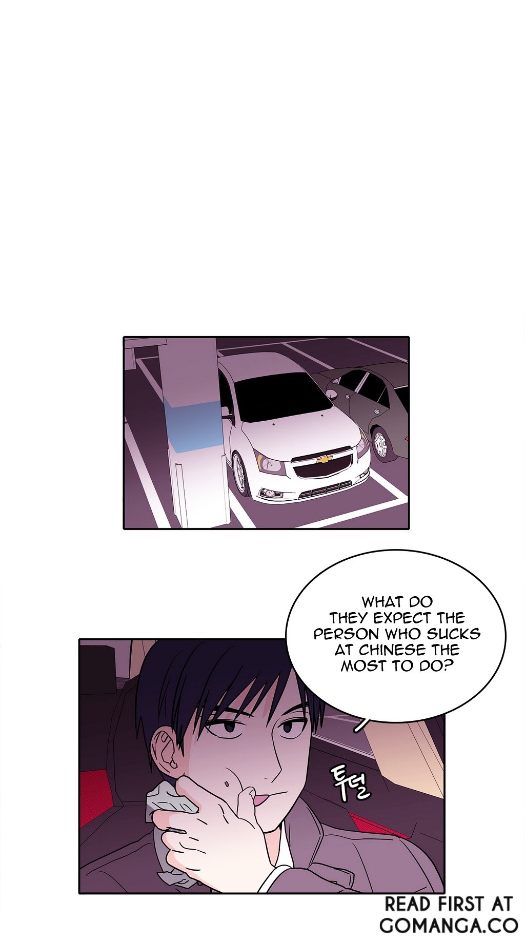 Page 15 of Chapter 14