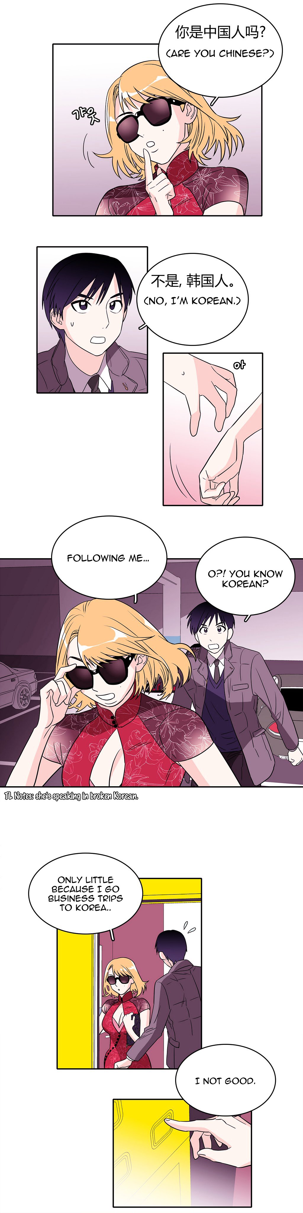 Page 4 of Chapter 15