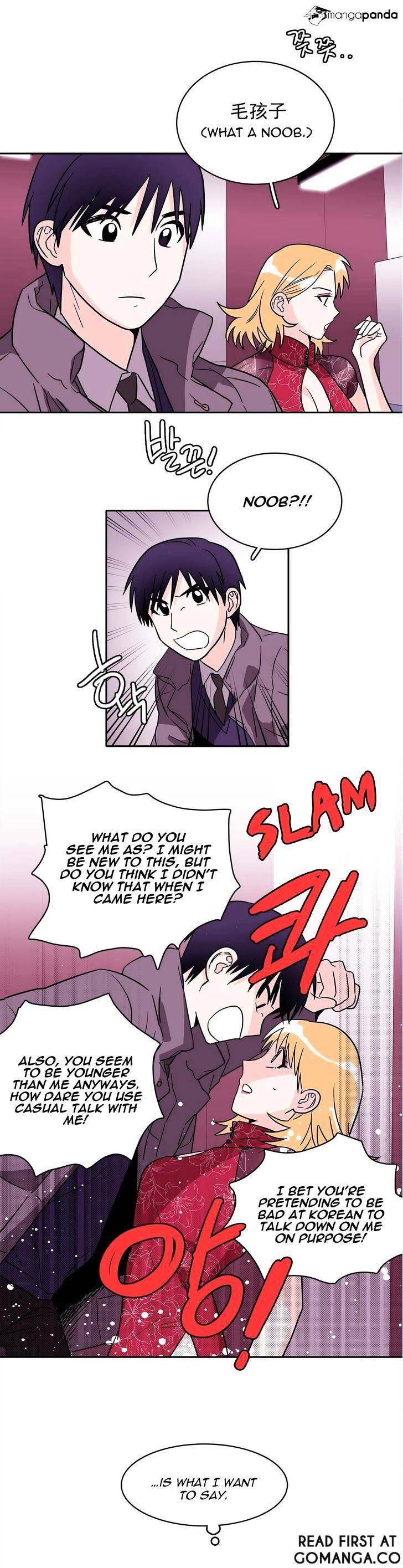 Page 18 of Chapter 16