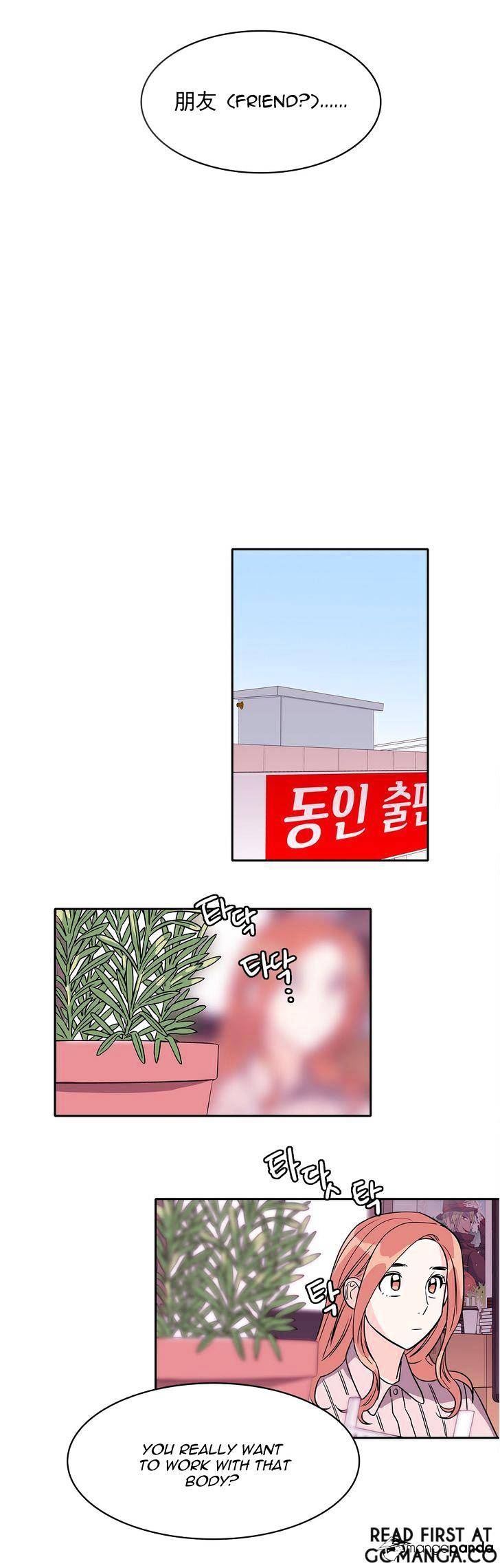 Page 15 of Chapter 17