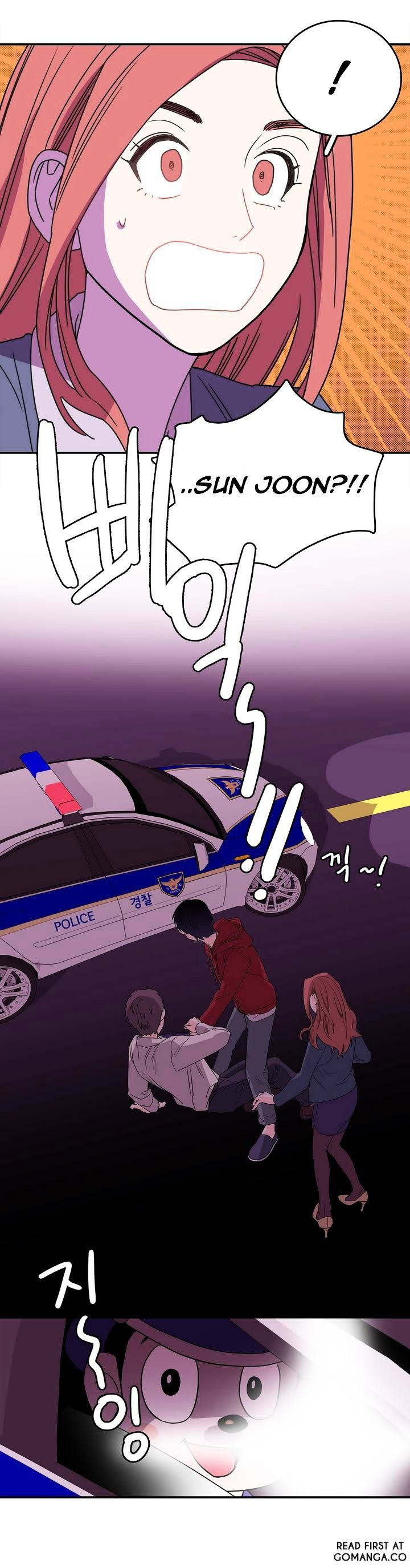 Page 2 of Chapter 2