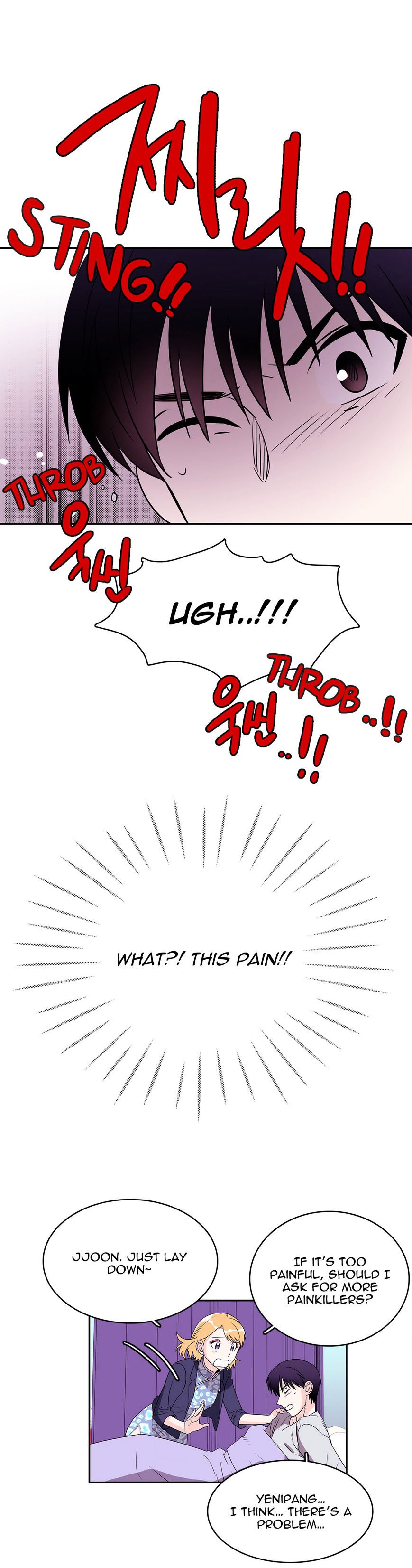 Page 2 of Chapter 22