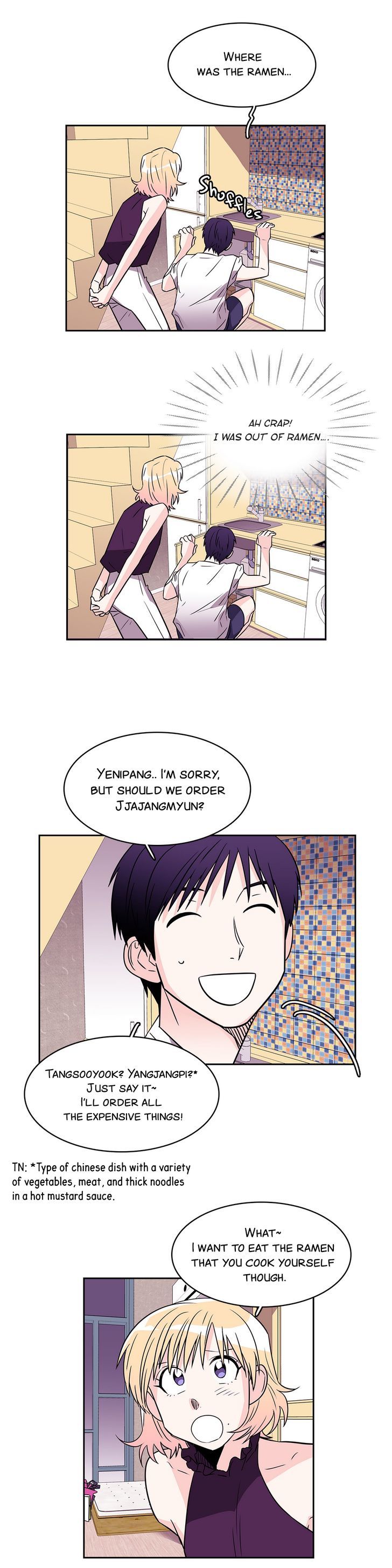 Page 12 of Chapter 41