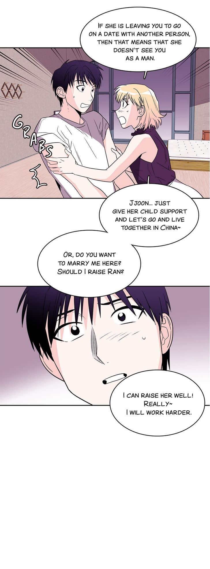 Page 17 of Chapter 41
