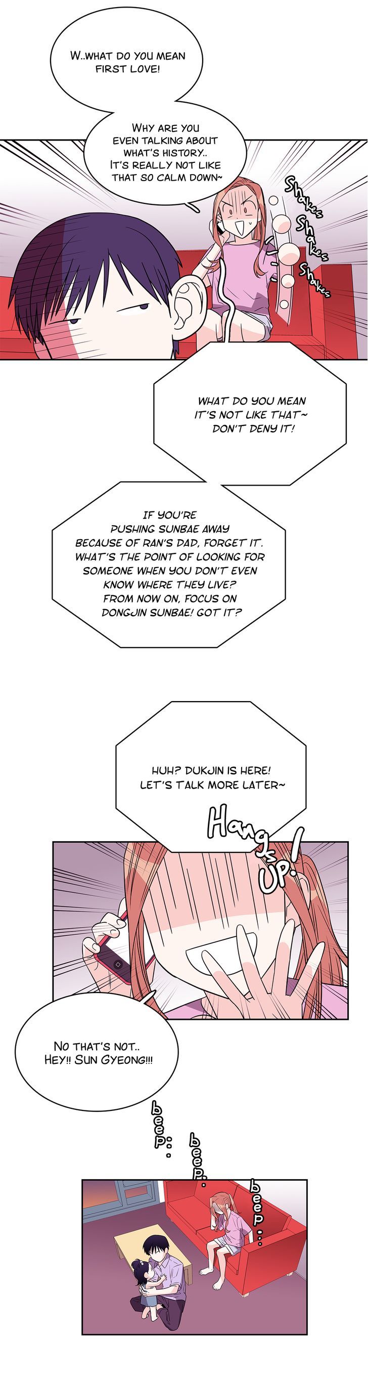 Page 15 of Chapter 42
