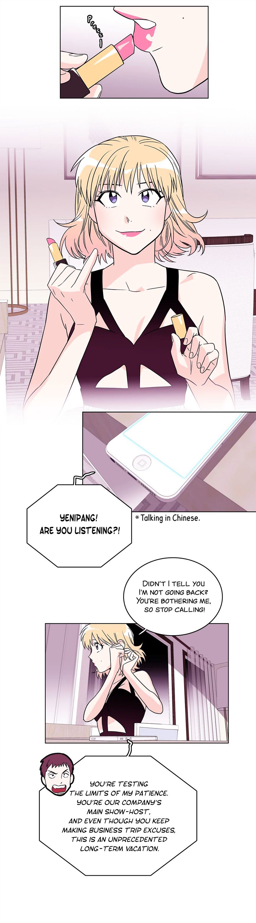 Page 21 of Chapter 43