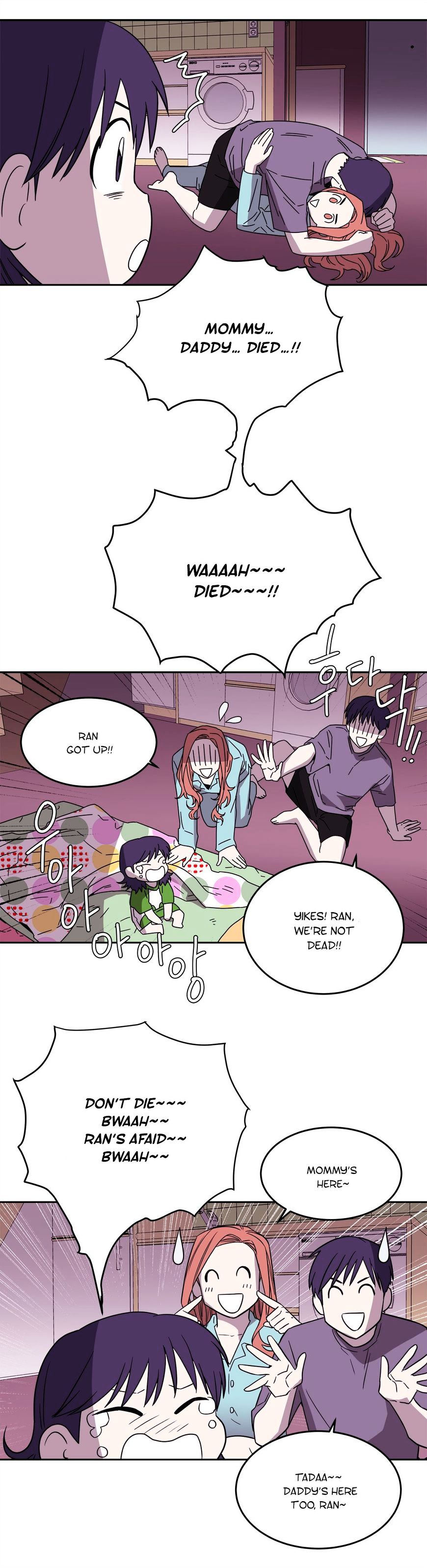 Page 8 of Chapter 57