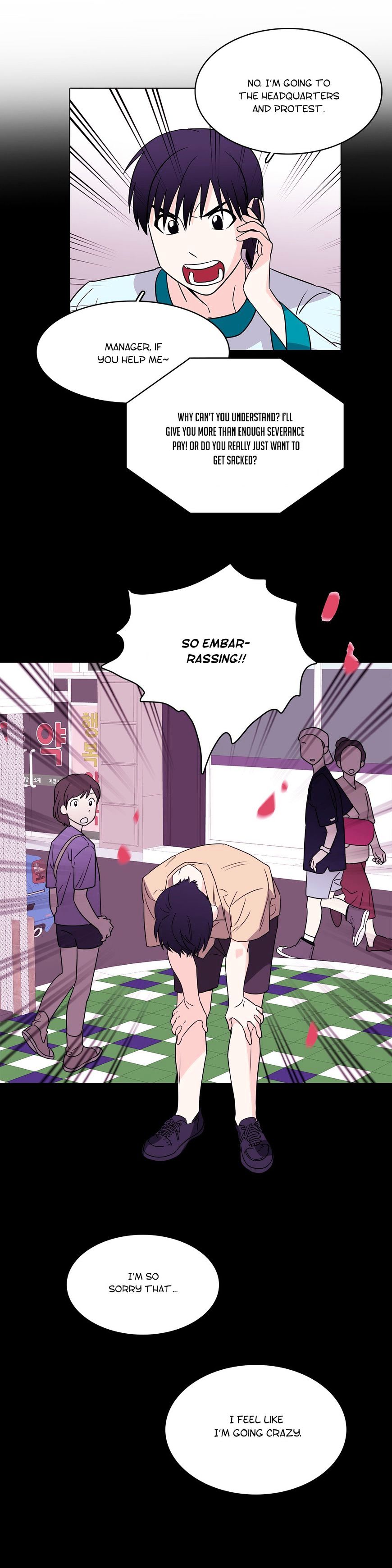 Page 16 of Chapter 57