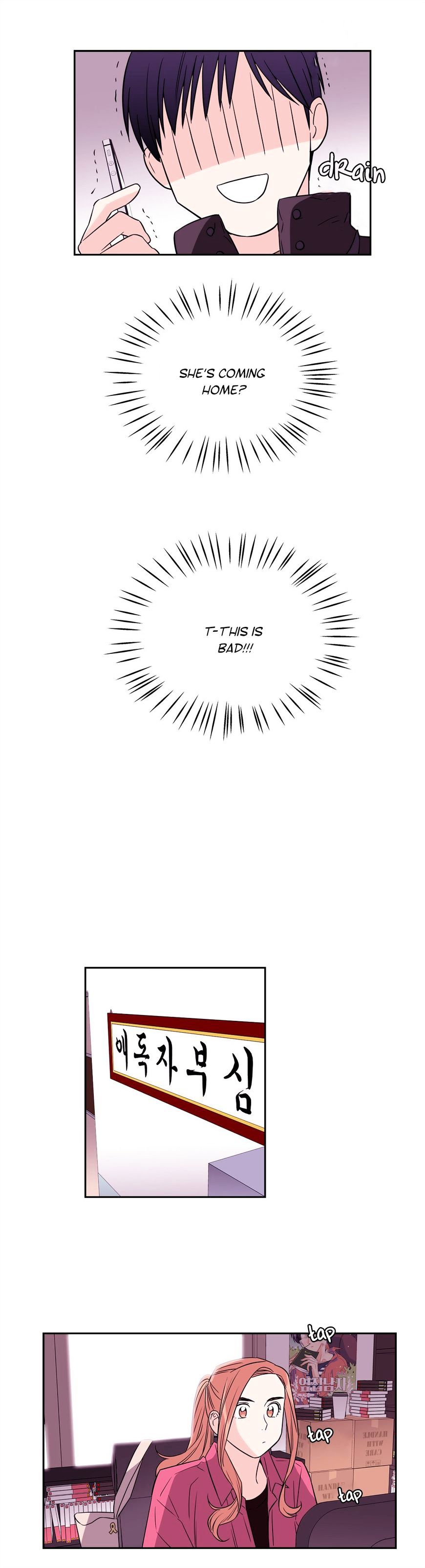 Page 24 of Chapter 57