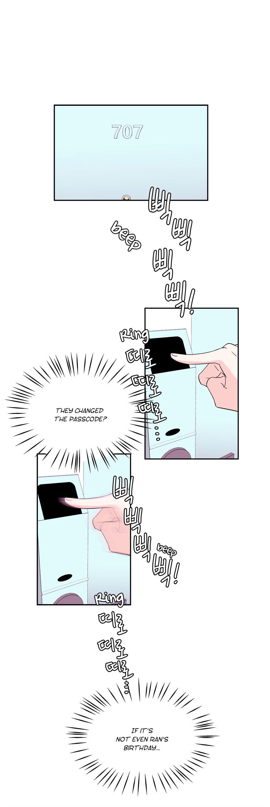 Page 2 of Chapter 58