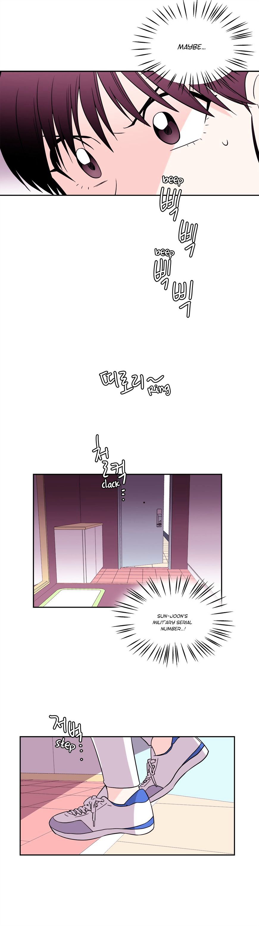 Page 3 of Chapter 58