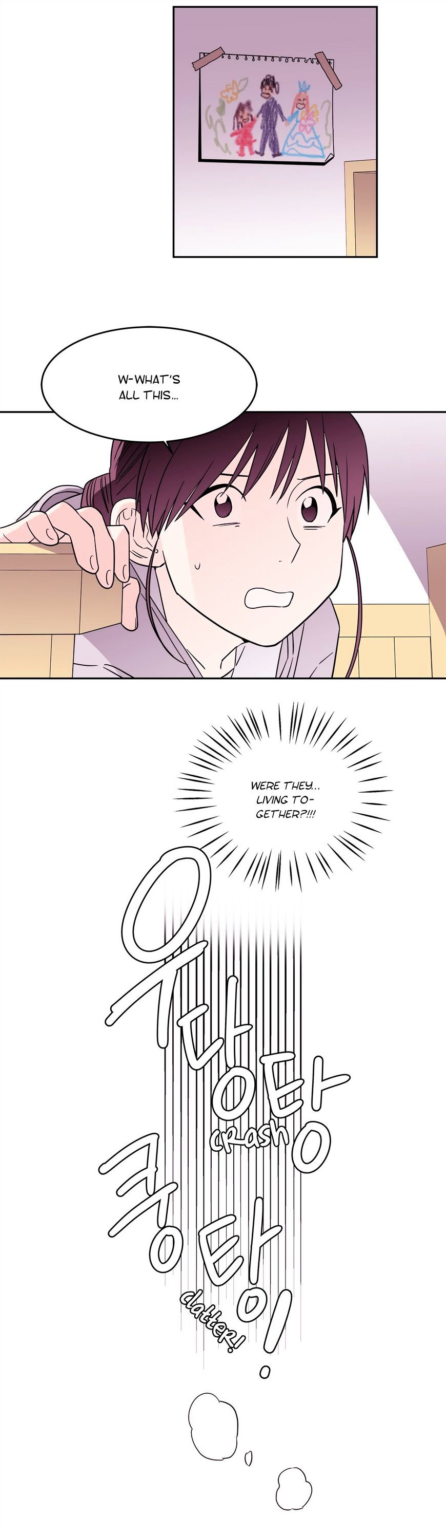 Page 6 of Chapter 58