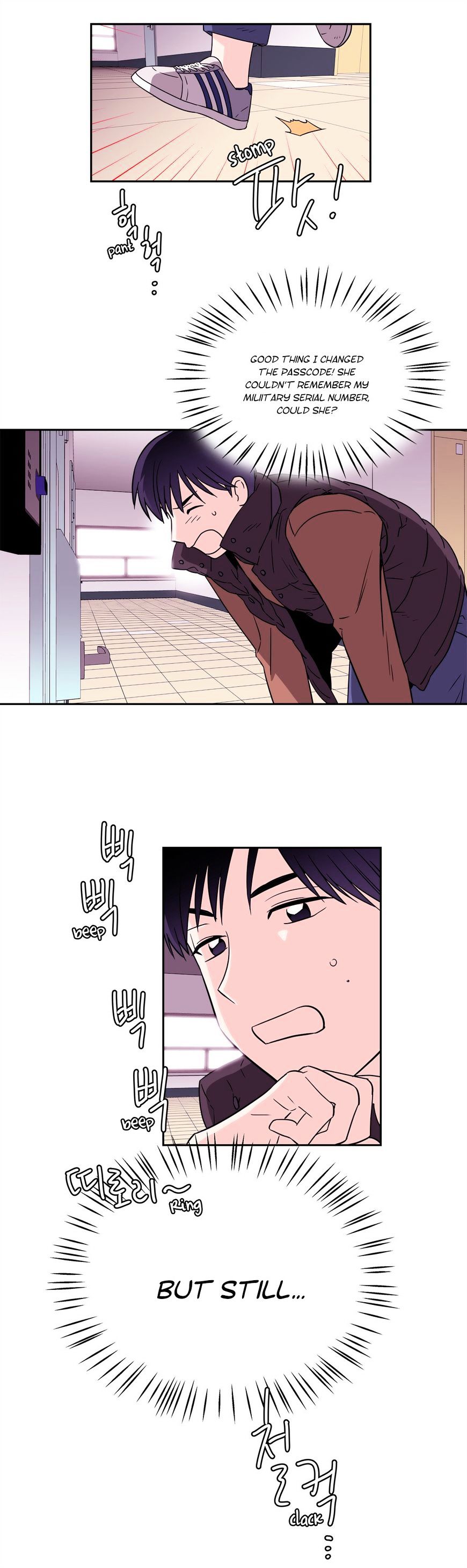 Page 8 of Chapter 58