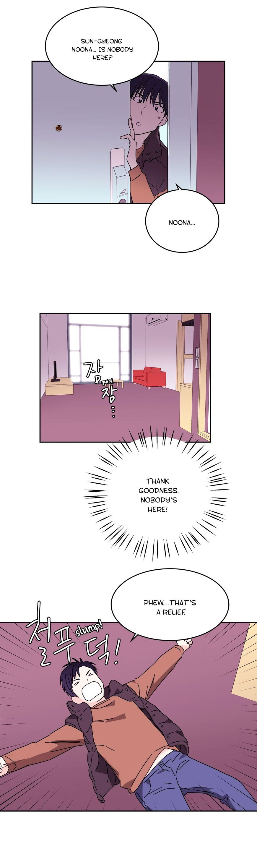 Page 9 of Chapter 58