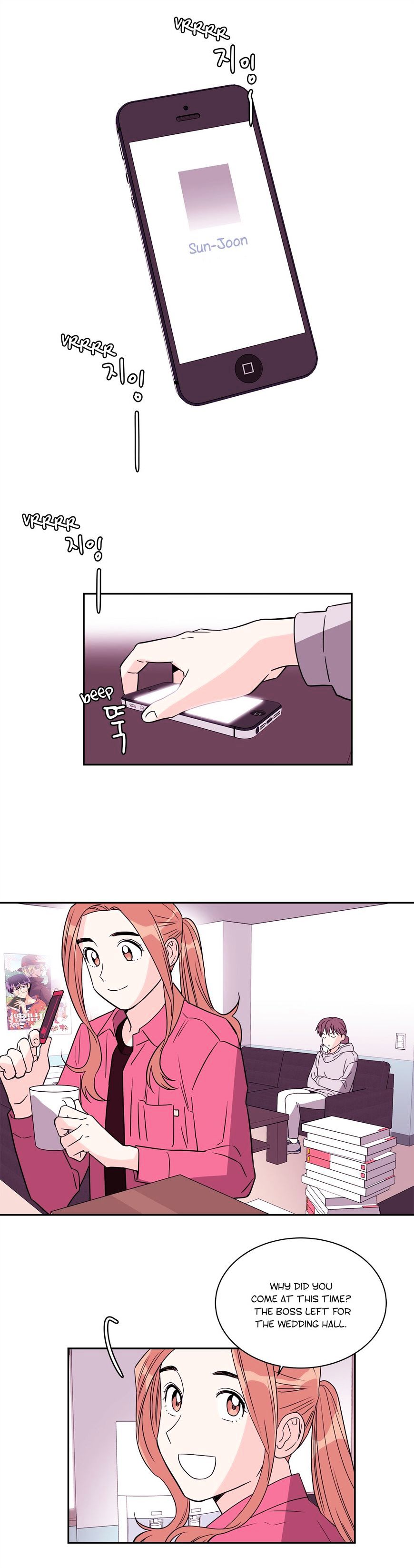 Page 11 of Chapter 58