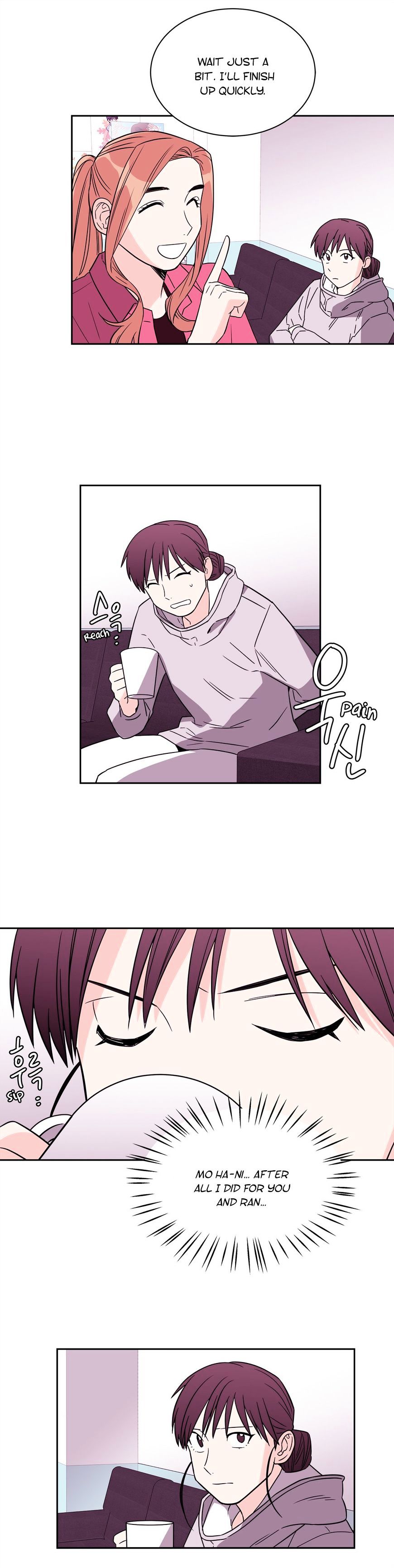 Page 13 of Chapter 58