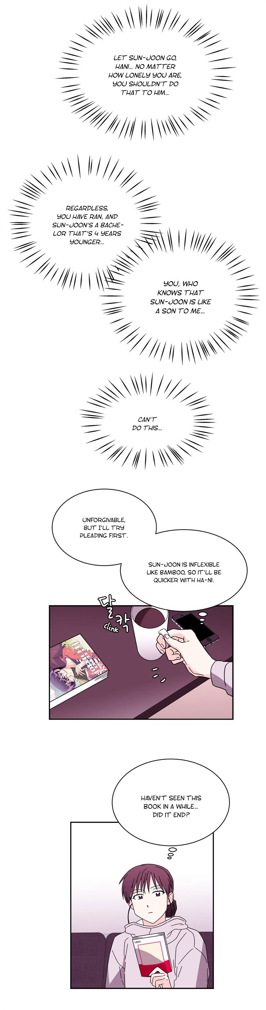 Page 14 of Chapter 58