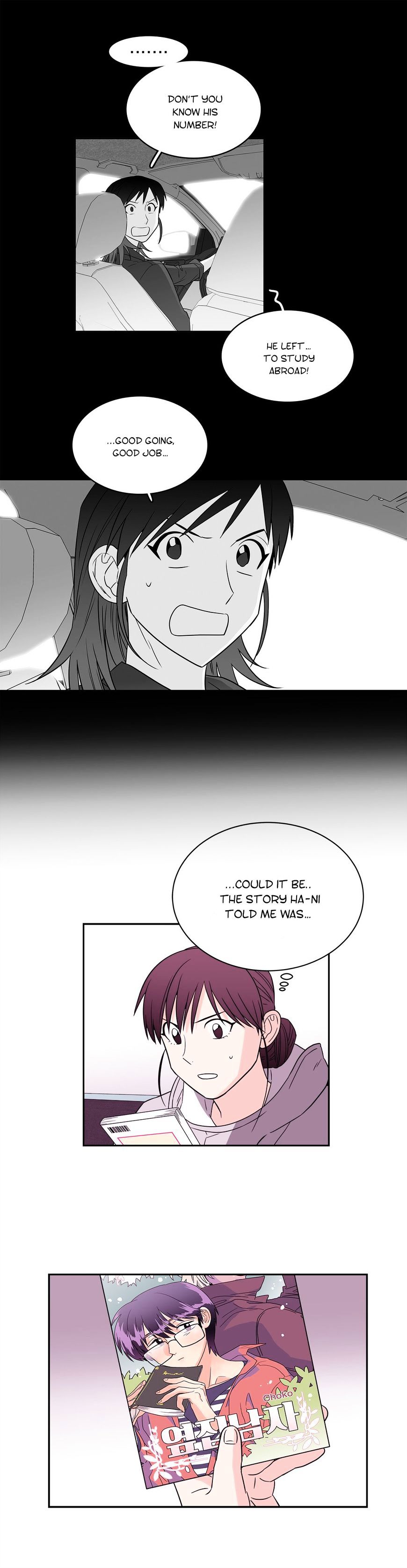 Page 21 of Chapter 58