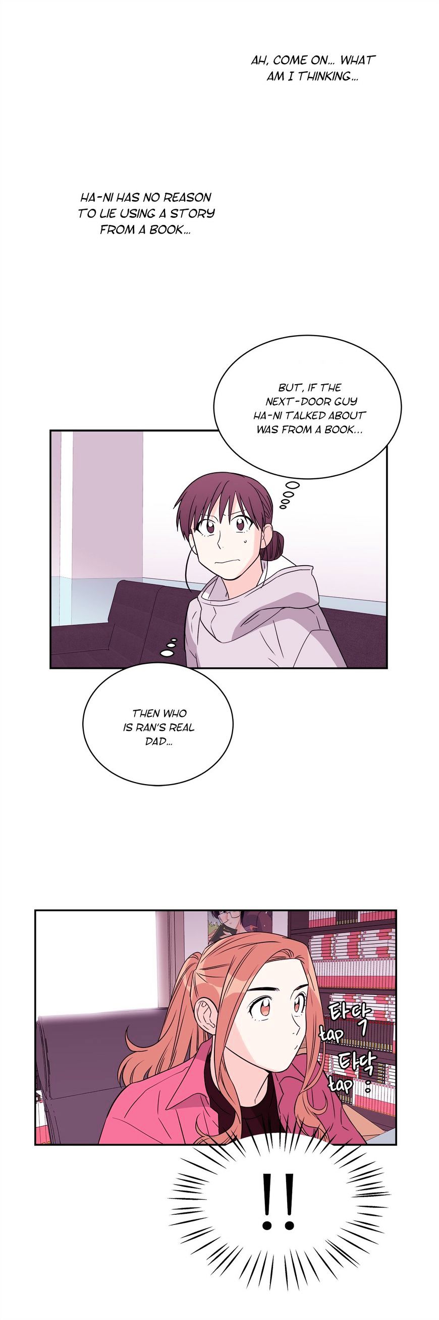 Page 22 of Chapter 58