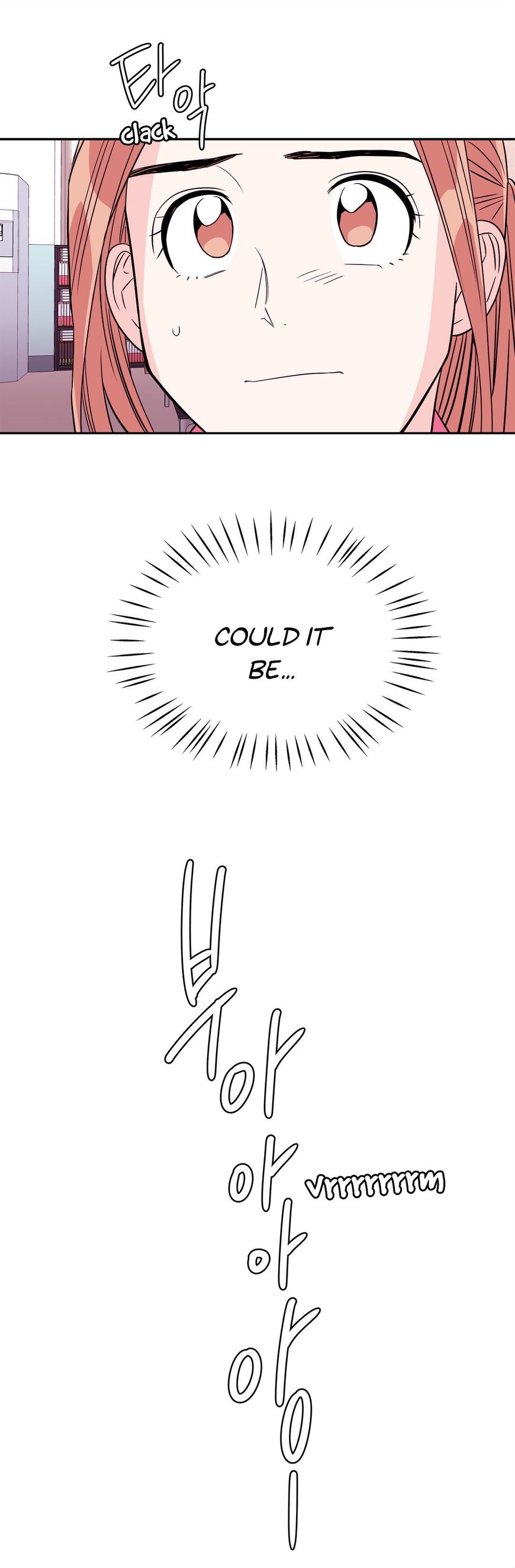 Page 4 of Chapter 59