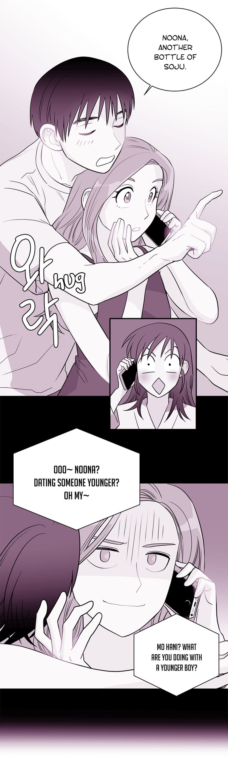 Page 7 of Chapter 59