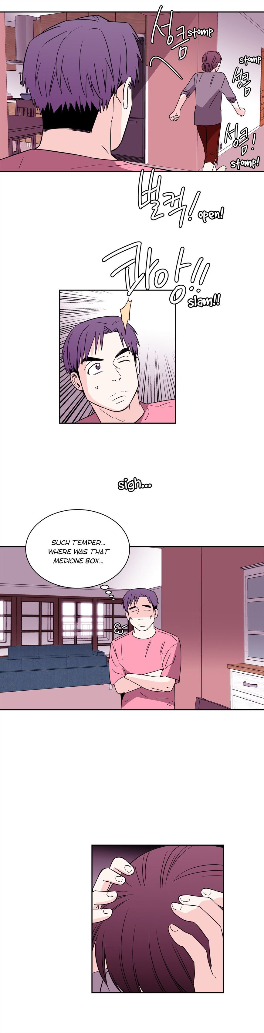 Page 12 of Chapter 59