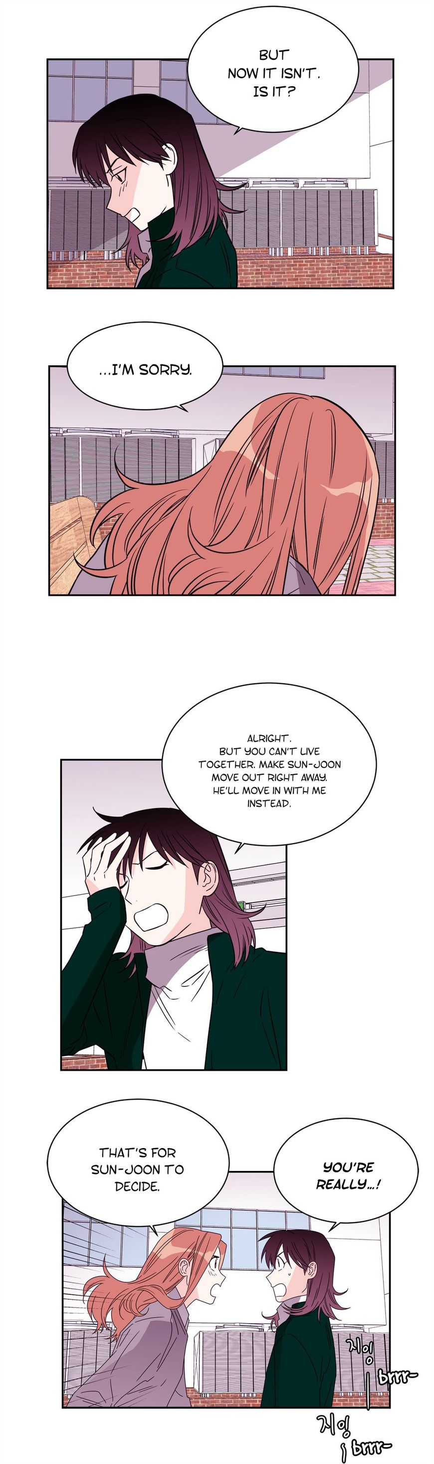 Page 26 of Chapter 59