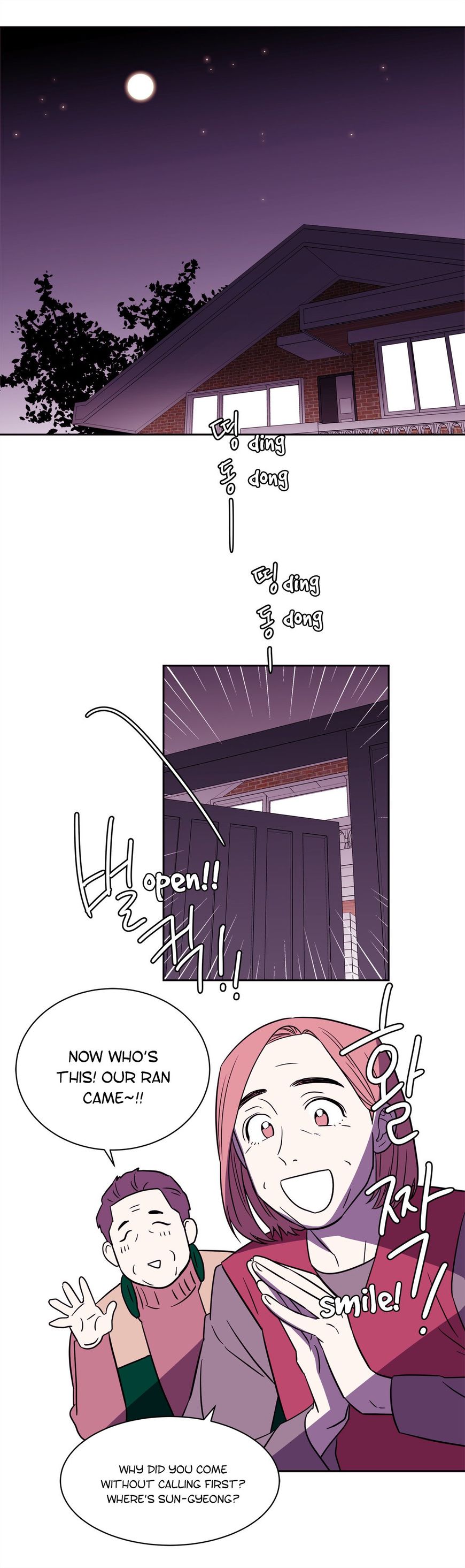 Page 25 of Chapter 60