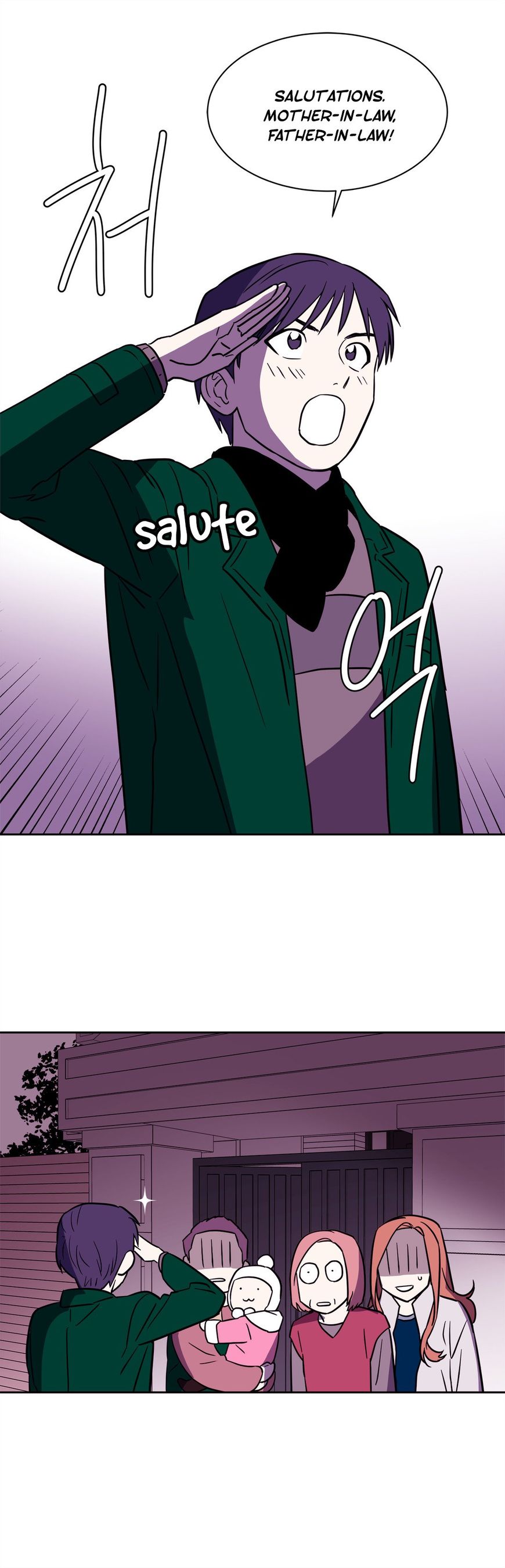 Page 27 of Chapter 60