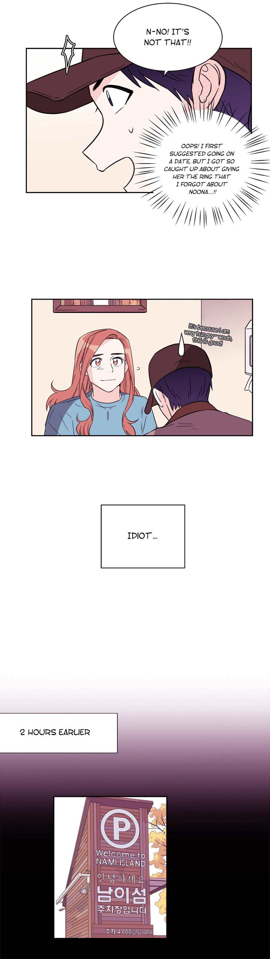 Page 18 of Chapter 63