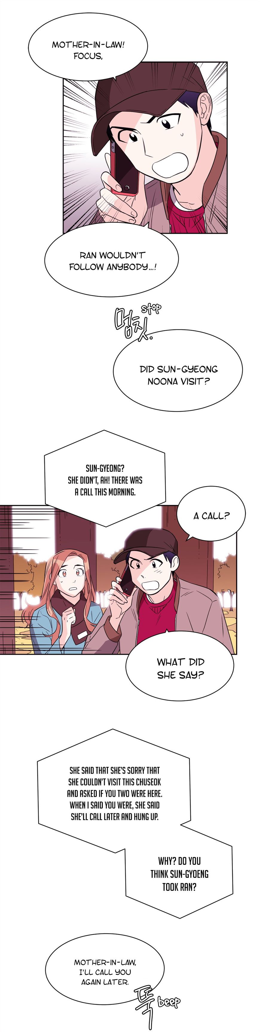 Page 19 of Chapter 64