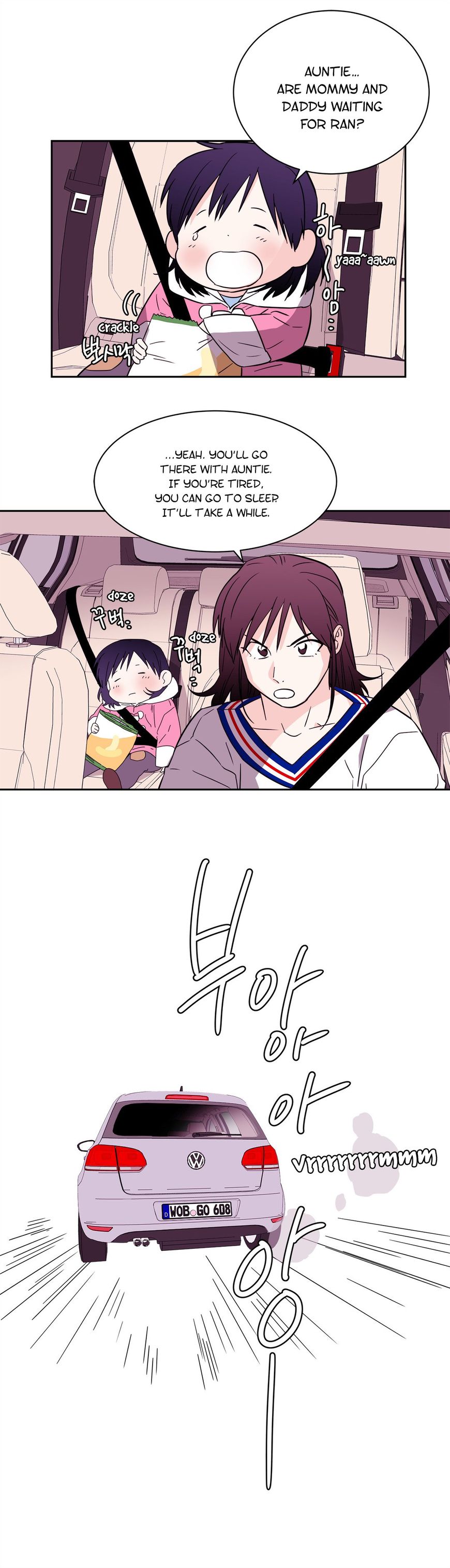 Page 21 of Chapter 64