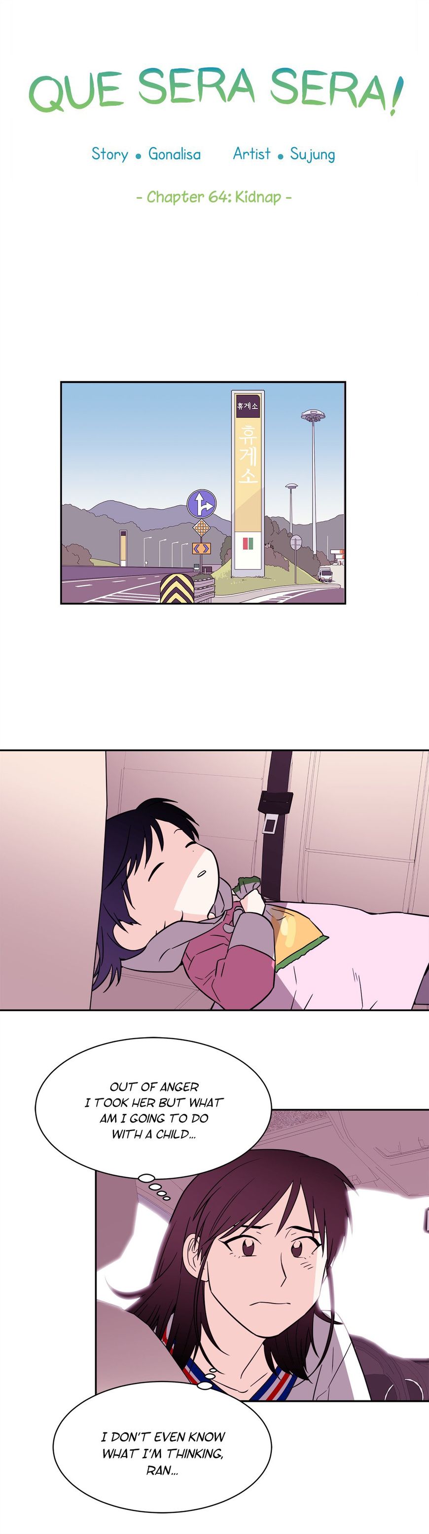 Page 22 of Chapter 64