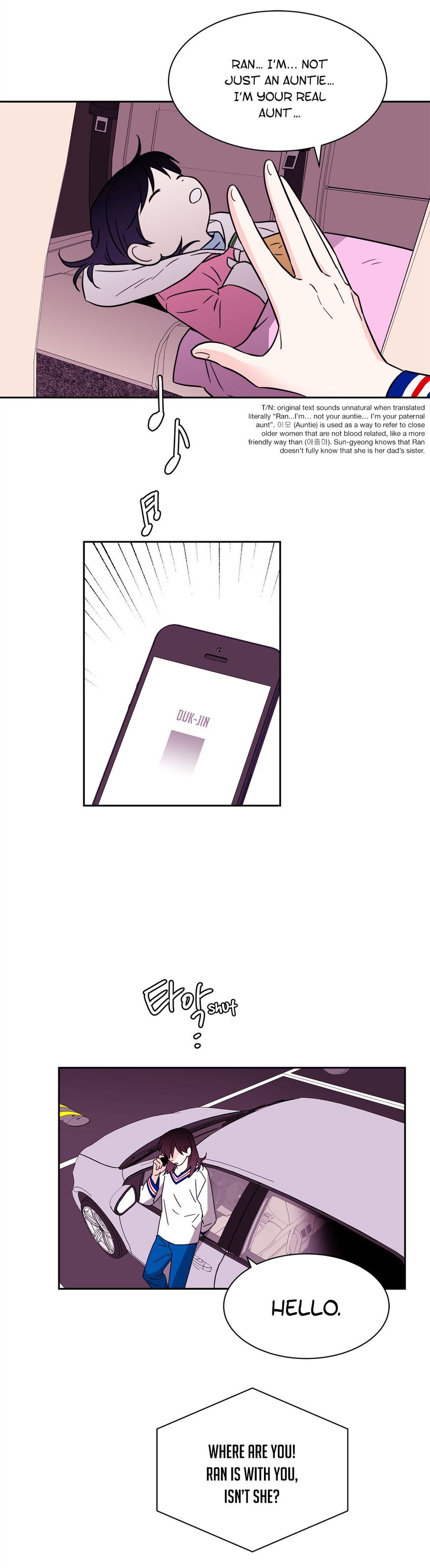 Page 23 of Chapter 64