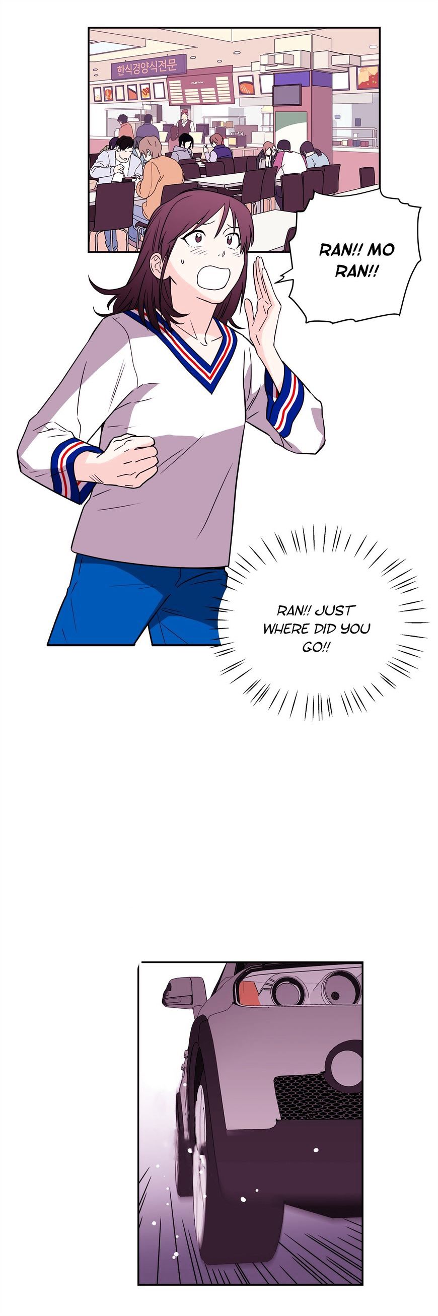 Page 7 of Chapter 65