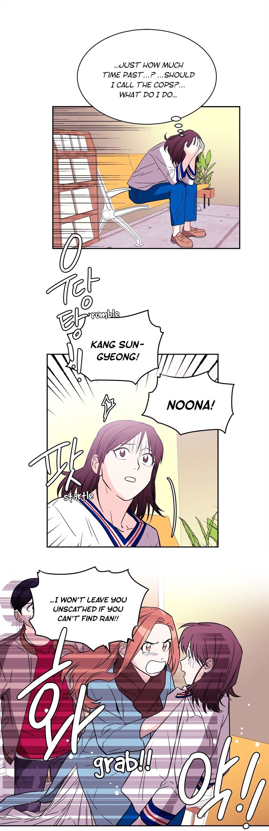 Page 17 of Chapter 65