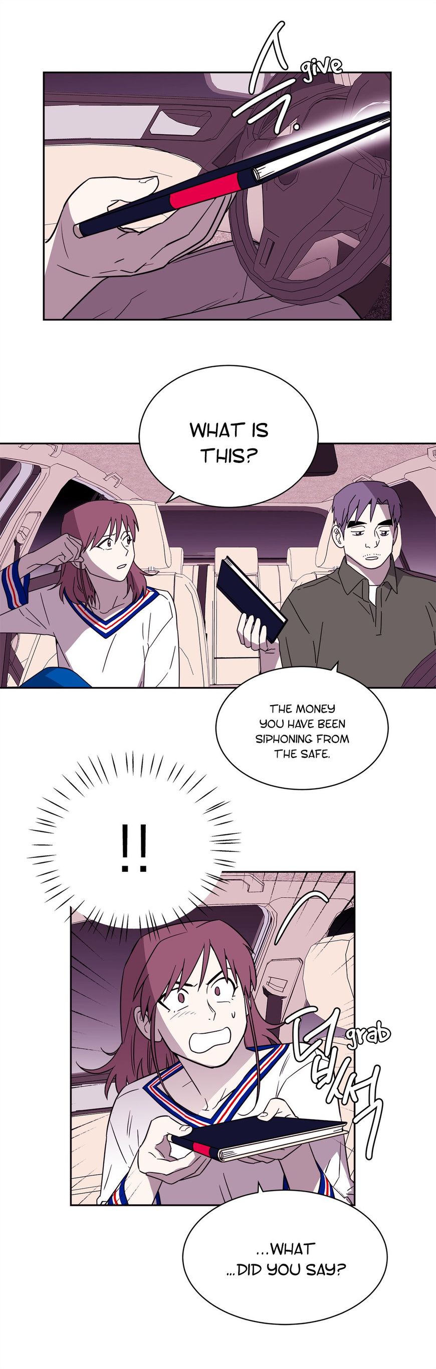 Page 6 of Chapter 67