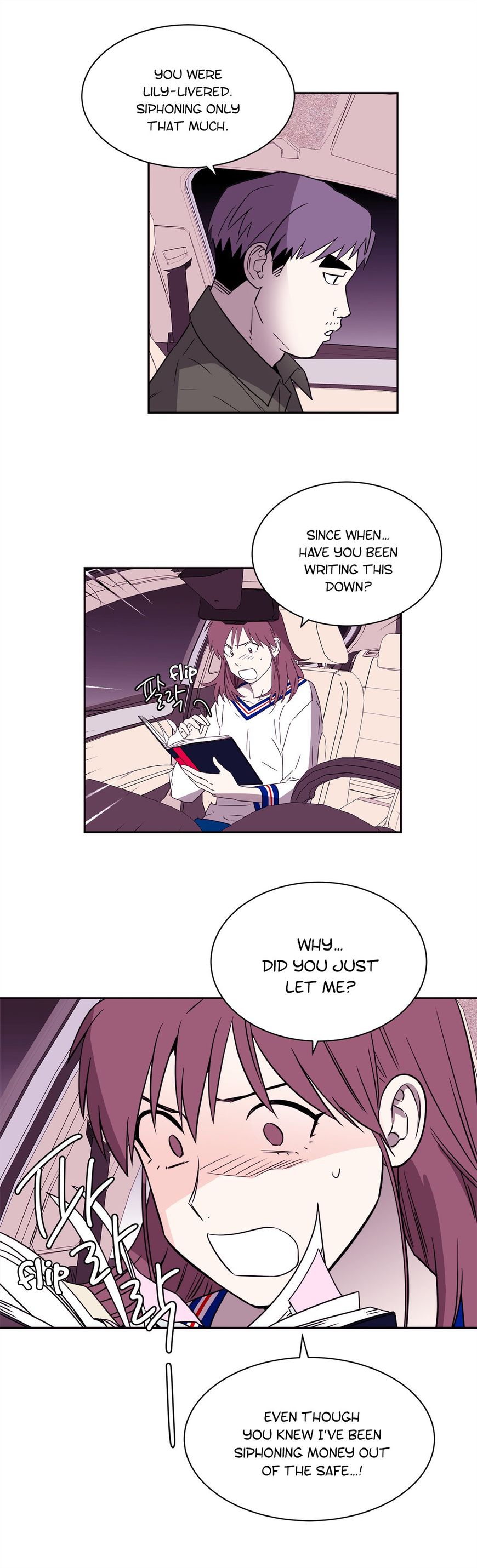 Page 7 of Chapter 67