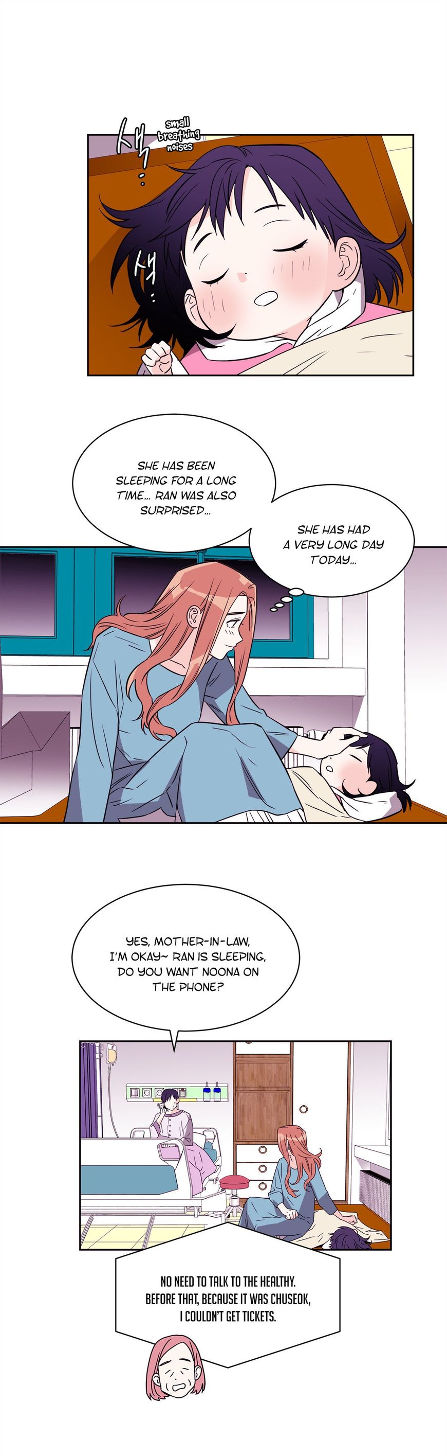 Page 25 of Chapter 67
