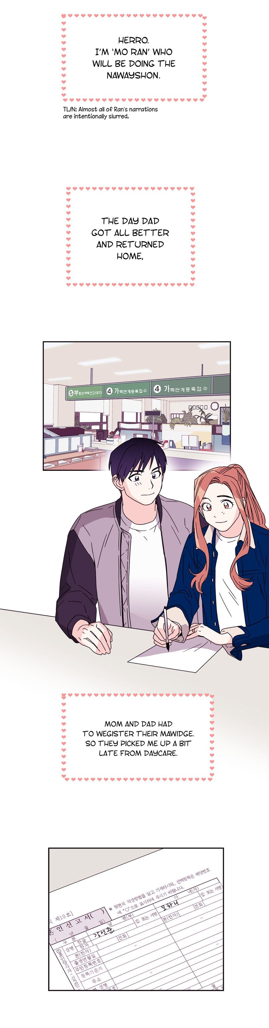 Page 8 of Chapter 68